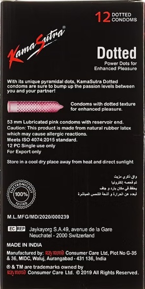 12-Piece Dotted Condoms - Image 3