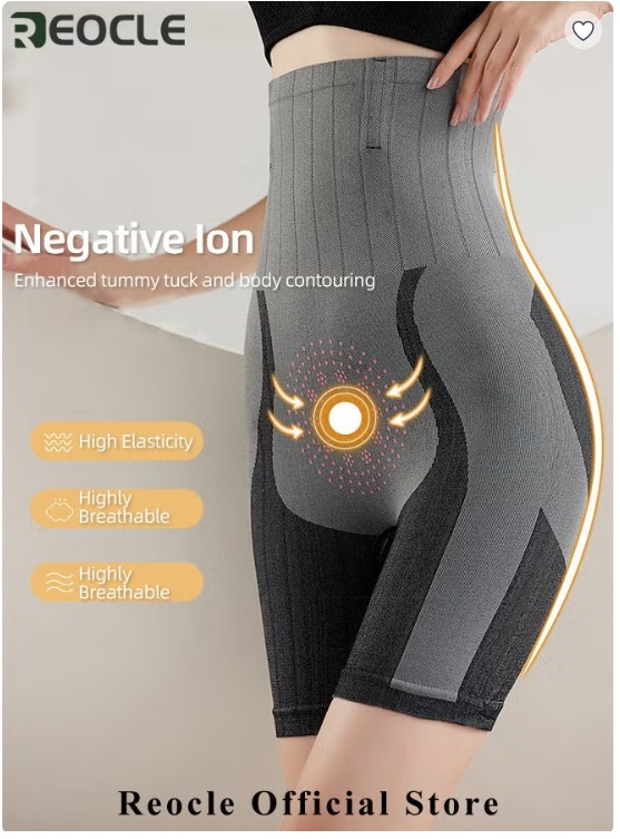 Butt Lift & Firm Tummy Control Shorts - Image 2