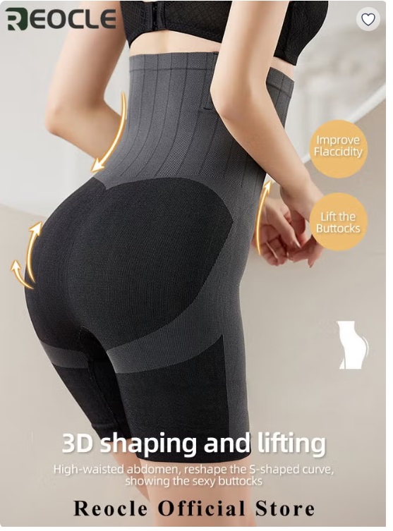 Butt Lift & Firm Tummy Control Shorts - Image 3