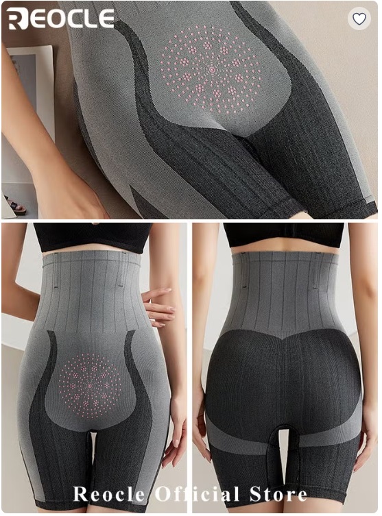 Butt Lift & Firm Tummy Control Shorts - Image 4
