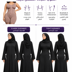 Butt Enhancing Full Body Shaper