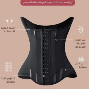 Hourglass Waist Trainer(M)