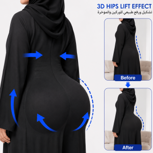 Butt Lift & Hip Enhancer Shorts
