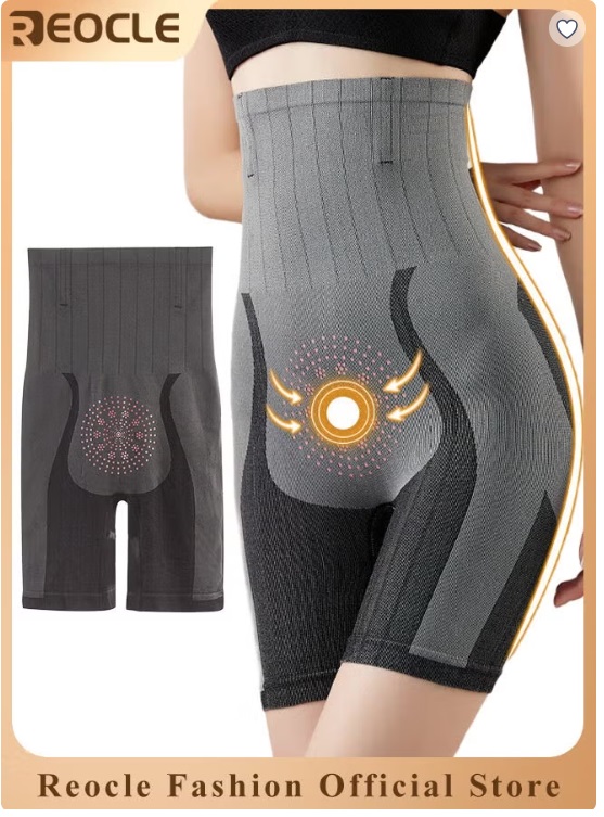 Butt Lift & Firm Tummy Control Shorts - Image 8